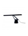 Benq Monitor Light | PianoLight - nr 19