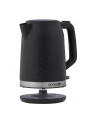 Gorenje | Kettle | K17SPB | Electric | 2200 W | 1.7 L | 360° rotational base | Plastic | Black - nr 2