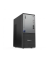 lenovo Desktop ThinkCentre Neo 50t G6 Tower 13BD003SPB W11Pro Ultra 5 225/16GB/512GB/INT/DVD/1YR CI - nr 15