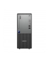 lenovo Desktop ThinkCentre Neo 50t G6 Tower 13BD003SPB W11Pro Ultra 5 225/16GB/512GB/INT/DVD/1YR CI - nr 16