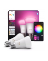 Philips Hue WCA 1100 A60 2P EU | E27 | 8.1 W | White and colour light | Bluetooth and Zigbee - nr 11