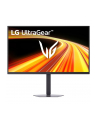lg electronics Monitor 32 cale  UltraGear G6 QHD 200 Hz 32G620B-B - nr 1