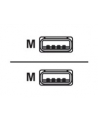 Lenovo | ThinkSmart Core 15m Cable - nr 1