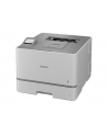 Brother HL-L8570CDW Professional colour laser printer | Brother - nr 1