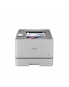 Brother HL-L8570CDW Professional colour laser printer | Brother - nr 8