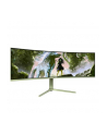 Arozzi | Nova | 49 '' | VA | 32:9 | 165 Hz | 4 ms | 5120 x 1440 pixels | 350 cd/m² | HDMI ports quantity 2 | Forest Green - nr 15