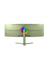 Arozzi | Nova | 49 '' | VA | 32:9 | 165 Hz | 4 ms | 5120 x 1440 pixels | 350 cd/m² | HDMI ports quantity 2 | Forest Green - nr 17