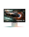 Samsung | LS27FG902XUXEN | 27 '' | IPS | 16:9 | 165 Hz | 1 ms | 3840 x 2160 pixels | 350 cd/m² | HDMI ports quantity 2 | Silver - nr 6