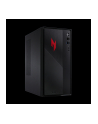 Acer | Nitro | 20 N20-100 | Desktop | Tower | Intel Core i5 | i5-13420H | 32 GB | DDR4 | 1000 GB | Intel UHD Graphics | NVIDIA GeForce RTX 5060 | No keyboard | Windows 11 Home | Warranty 24 month(s) - nr 2