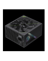 Gamemax PSU | GX PRO 1250G | 1250 W | Gold | Full Modular - nr 2