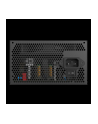 Gamemax PSU | MAX P650B | 650 W | Bronze | Non-Modular - nr 6