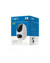TP-LINK | Tapo C245D | Dual Lens Pan/Tilt Security Camera | Dome | 3 MP | 3.1mm/F1.6 | MicroSD Card up to 512 GB - nr 15