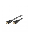 Goobay 61160 HDMI cable connector | HDMI | 3 m - nr 1