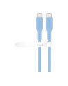 Goobay | USB-C Silicone Cable | 77741 - nr 5