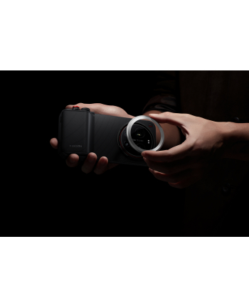 Xiaomi 17 Ultra Photography Kit Pro
