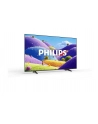 philips Telewizor LED 50 '' 50PUS7061/12 - nr 1