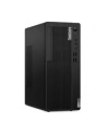 LENOVO PC ThinkCentre M75t G5 Tower - Ryzen5 8500G,16GB,512SSD,noDVD,WiFi,BT,W11P - nr 1