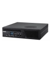 ASUS PB63-B5201MH i5-14400/16GB DDR5/512GB M.2/black bez systemu - nr 2