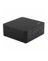MSI Cubi NUC AI+ 2MG-030AT i7-258V/32GB/1TB SSD schwarz W11P - nr 1