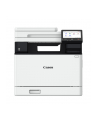 Canon imageFORCE C1333 (7185C002) A4, 33str./min., DADF, LCD, USB, Wi-Fi - nr 1