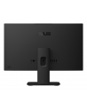 Asus ExpertCenter P4 24'' i5-13420H 16 512 P440VAESK-BPC083X W11P (90PT03X5M02J40) - nr 8