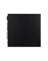 Acer Veriton X4720GT SFF i5-14400   16/512 W11P - nr 2