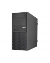 ASUS Workstation E500A, bez procesoru, bez pamětí, bez grafiky, 550W, černá - nr 1