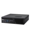 ASUS PB63-B5201MH i5-14400/16GB DDR5/512GB M.2/black bez systemu - nr 2