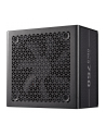 Cooler Master 750W (MPX7505AFAGBEU) - nr 1