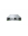 Fujitsu RX2540M7 6434   8C Gold   32GB 16SFF w/o      2x900W - nr 3