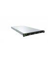 Fujitsu RX2540M7 6434   8C Gold   32GB 16SFF w/o      2x900W - nr 5