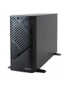 GigaByte Barebone W773-W80 - nr 1