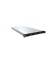 Fujitsu RX2540M7 6434   8C Gold   32GB 16SFF w/o      2x900W - nr 5
