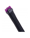 Cooler Master 750W (MPX7505AFAGBEU) - nr 6