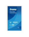 iiyama Monitor 24 cale TW2424AS-W3P POJ.10PKT.24/7,ANDROID14, IPS, USB-C,   2x5W, RJ45,dubbele microfoon, antireflectiecoating, PoE, iiSignage2, WHITE - nr 2