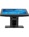 iiyama Monitor 17 '' T1721MSC-B3 pojemnościowy 10pt.,TN, IPX3, HDMI, VGA, 5ms, 5:4, 2x2W, 7h - nr 5