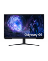Samsung 32'' Odyssey G5 (LS32FG512EUXEN) - nr 1