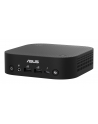 ASUS NUC 14 PRO AI/RNUC14LNKU5073N2/Ultra 5-226V/Intel Arc graphics/16G/512G/WiFi 7, BT/Win 11 PRO NextGen/with DTPM/Mini-PC (L10)/EU Cord/EAN:4711387914908 - nr 6