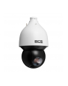 Bcs Bcs-L-Sip4445Sr15-Ai2 Kamera Ip Szybkoobrotowa 4Mpx (BCSLSIP4445SR15AI2) - nr 2