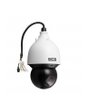 Bcs Bcs-L-Sip4445Sr15-Ai2 Kamera Ip Szybkoobrotowa 4Mpx (BCSLSIP4445SR15AI2) - nr 4