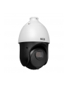 Bcs View Kamera Ip Kamera Ip Bcs V Sip2425Sr10 Ai2 Obrotowa 4Mpx Z Zoomem Optycznym 25X Z Serii (BCSVSIP2425SR10AI2) - nr 2