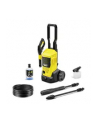 Myjka ciśnieniowa Karcher K4 FJ 1.679-561.0 - nr 1