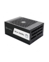 Silverstone Hela 2500Rz 2500W (SSTHA2500RPM) - nr 13