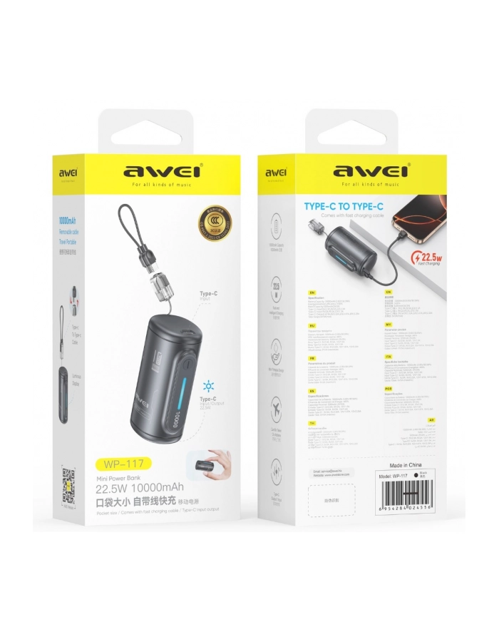 awei Powerbank 10000mAh 22,5W WP-117 2xUSB-C główny