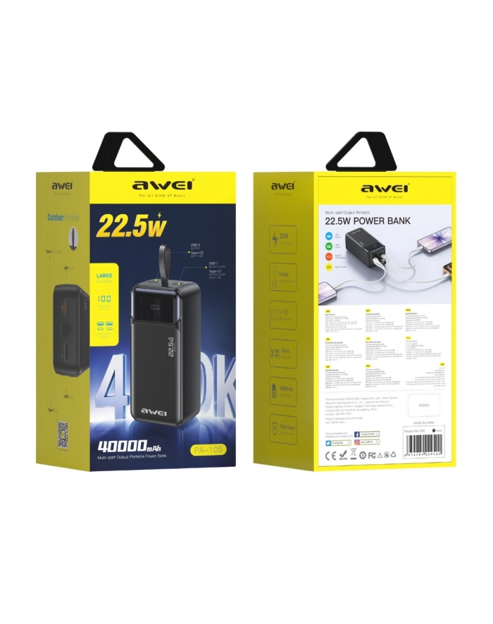 awei Powerbank 40000mAh 22,5W PA-105 PD 3xUSB-C główny