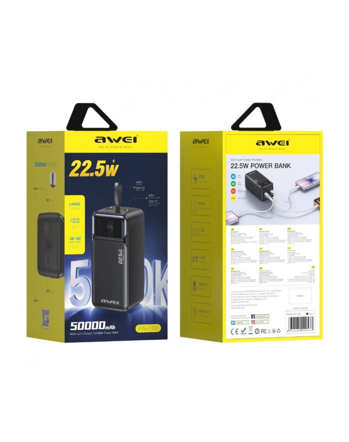 awei Powerbank 50000mAh 22,5W PA-106 PD 3xUSB-C główny