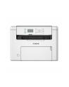 canon Urządzenie wielofunkcyjne MF272DW II 7345C003 - nr 1