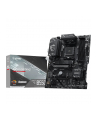 msi Płyta główna B550 GAMING AM4 4DDR4 HDMI/DP ATX - nr 1