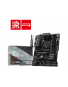 msi Płyta główna B550 GAMING WIFI6E 4DDR4 HDMI/DP ATX - nr 6