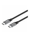 Yenkee Kabel USB 3.1 typ-C 1,5m 100W 10Gb/s (YCU323BK) - nr 1